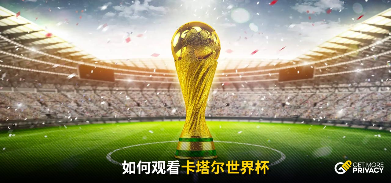 这一句话传