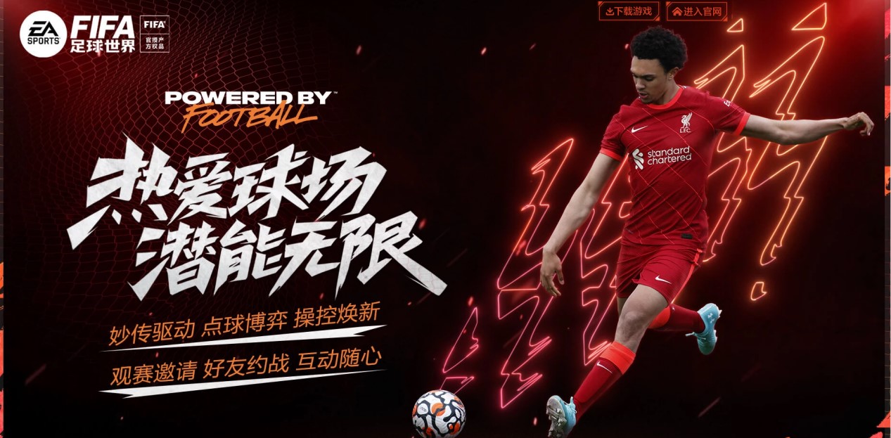 头文化的认 头文化的认